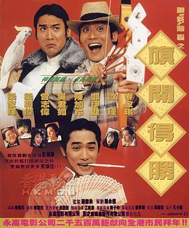 日韩怡红院